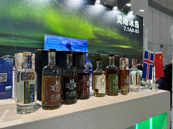 进博会这个地方又火了!大使亲临为产品打call,冰岛品牌凭实力征服中国消费者