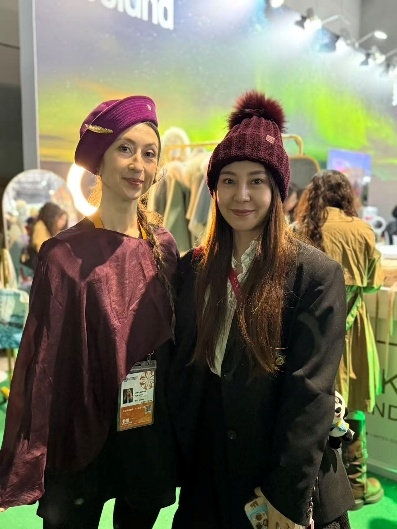 进博会这个地方又火了!大使亲临为产品打call,冰岛品牌凭实力征服中国消费者