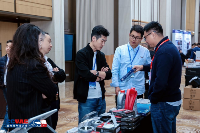 技术为基，协同为路｜康迈亮相2025商用车后市场年度大会_https://www.izongheng.net_快讯_第5张