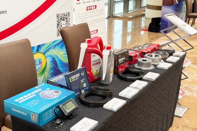 技术为基，协同为路｜康迈亮相2025商用车后市场年度大会_https://www.izongheng.net_快讯_第3张