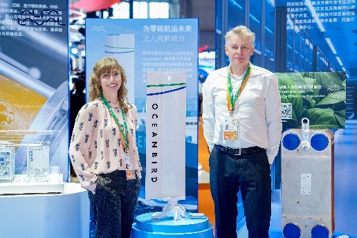 聚焦Marintec 2025！瑞典Oceanbird Wing 560翼帆开放订购，2026量产在即，加速布局中国市场赋能绿色航运