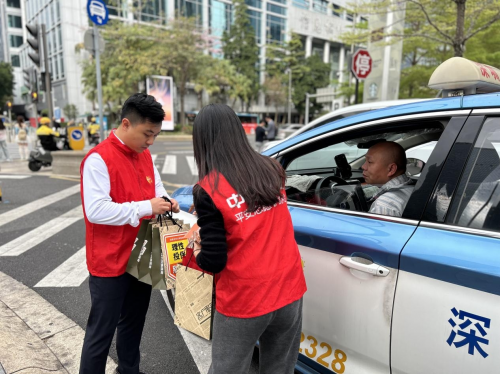 春风送暖入城陌，“金融青骑”护新程 平安人寿深圳分公司开展“两司两员”专项教育宣传活动