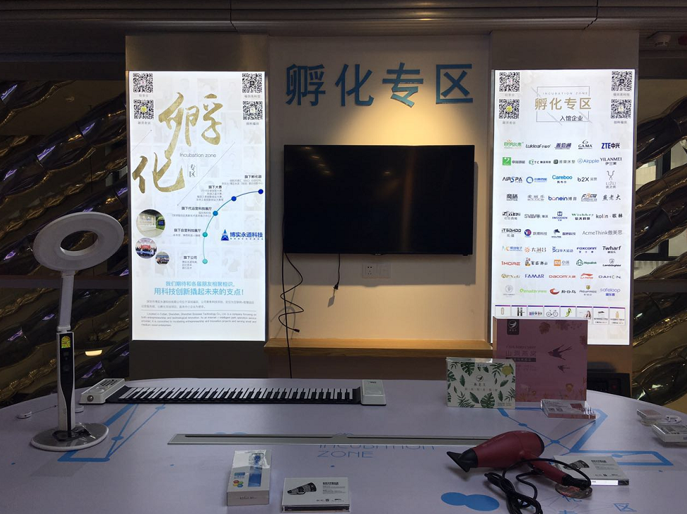 图片7.png
