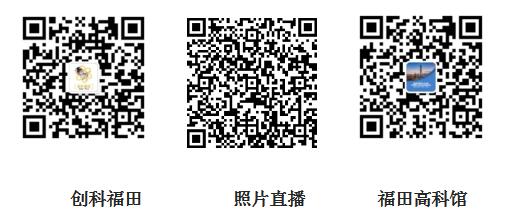 TIM截图20190122180544.jpg