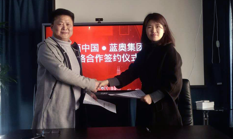 2成语中国.jpg