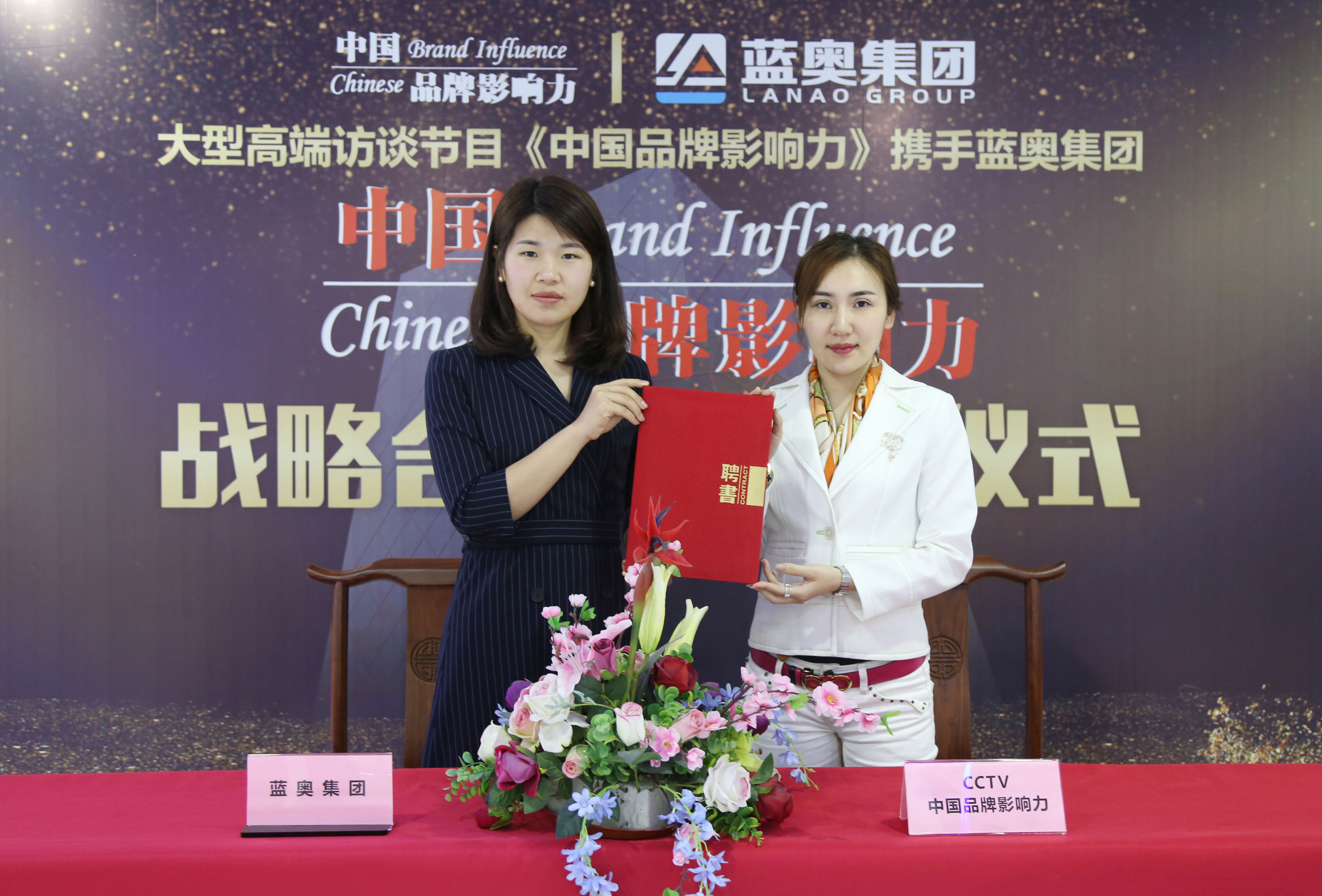 02微信图片_20190311161803.jpg