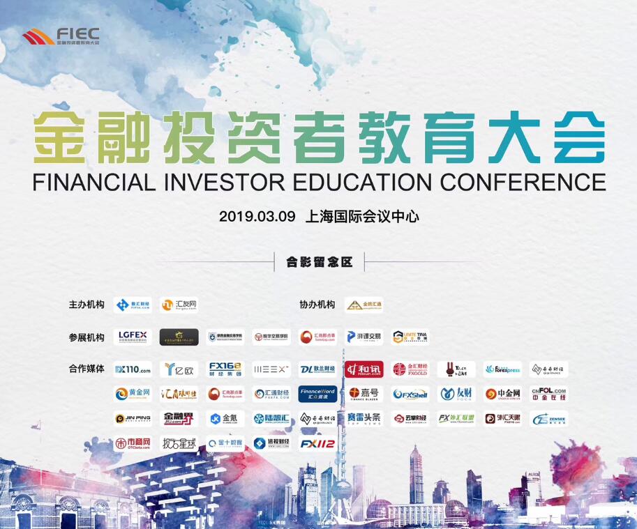 1552613738985909.jpg 微信图片_20180820113400.jpg
