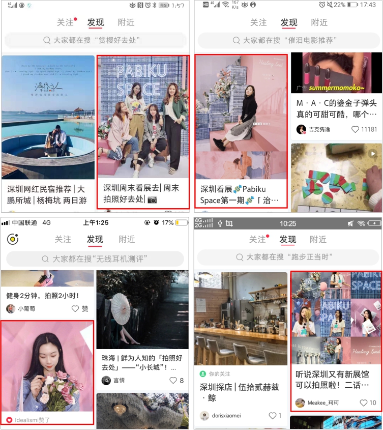 1554090493962745.jpg 02.jpg