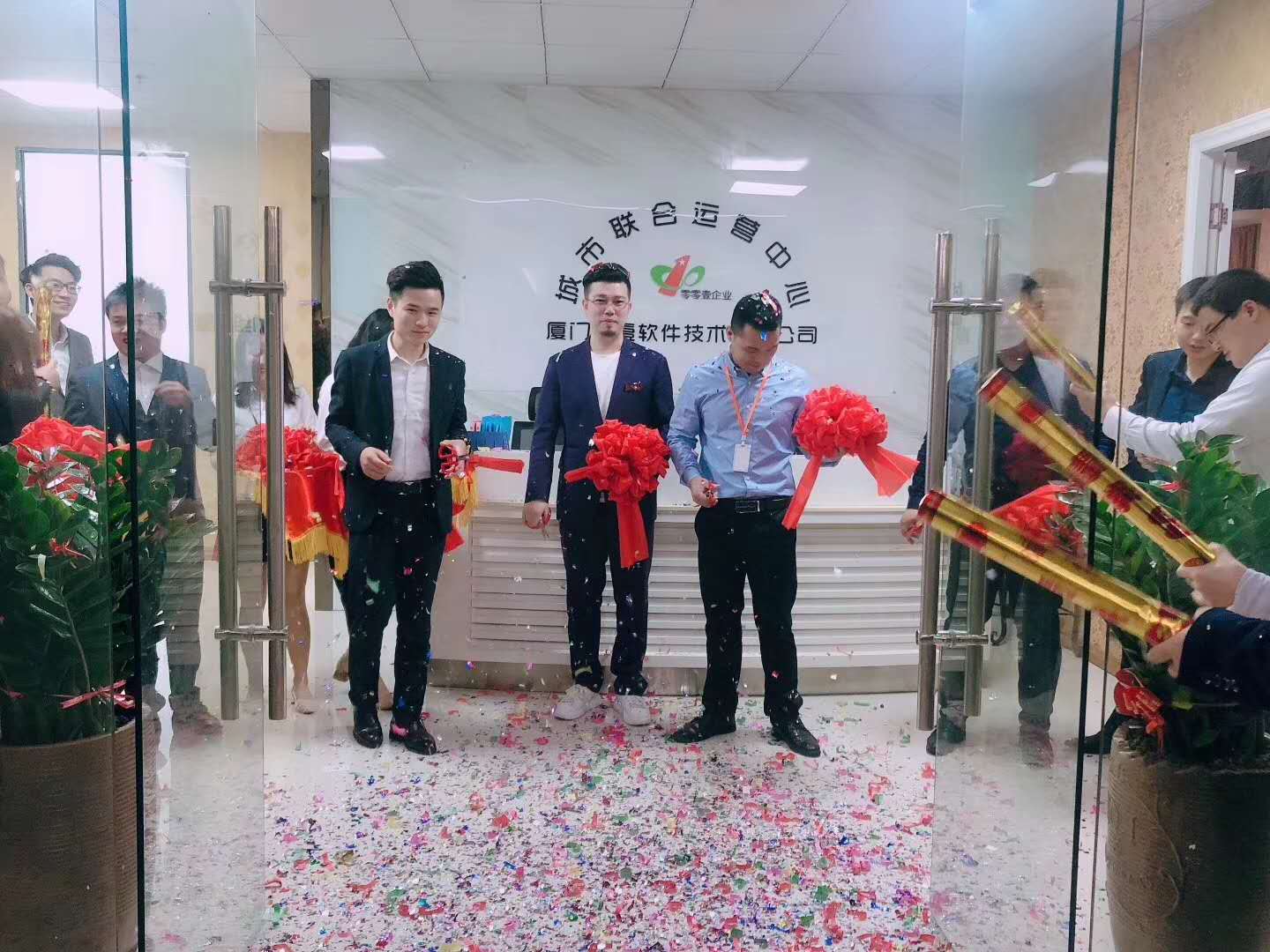 1555299255754098.jpg 微信图片_20190415083249.jpg