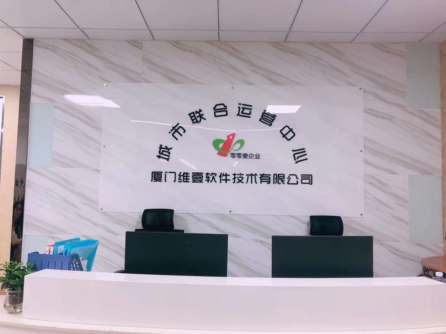 1555299261106625.jpg 微信图片_20190415083529.jpg