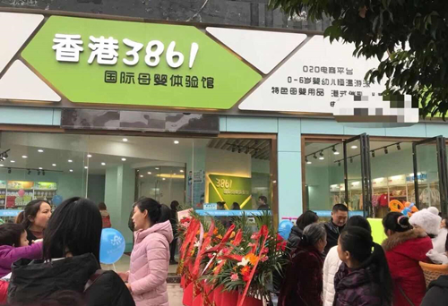微信图片_20190415142651_副本.jpg