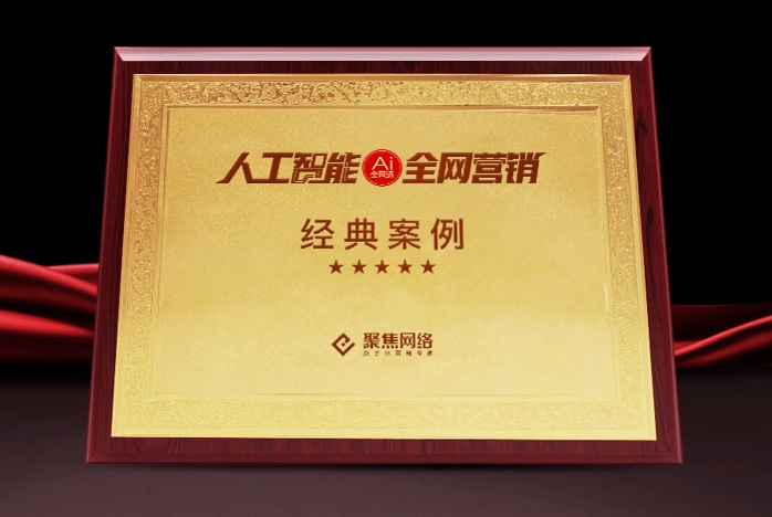 经典案例.jpg