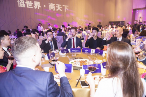 协世界·商天下 :AT协商集团2019 数字智能财