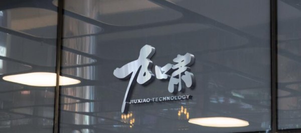 1556607579604735.jpg 涔濆暩-1.jpg