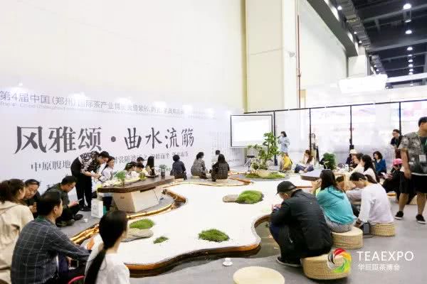 邂逅中原茶情 华巨臣第4届郑州茶博会完美落幕-焦点中国网