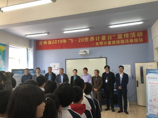 1558313239275118.jpg 微信圖片_20190520084627.jpg