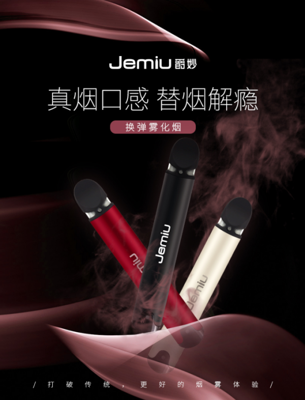 微信图片_20190530180450.png