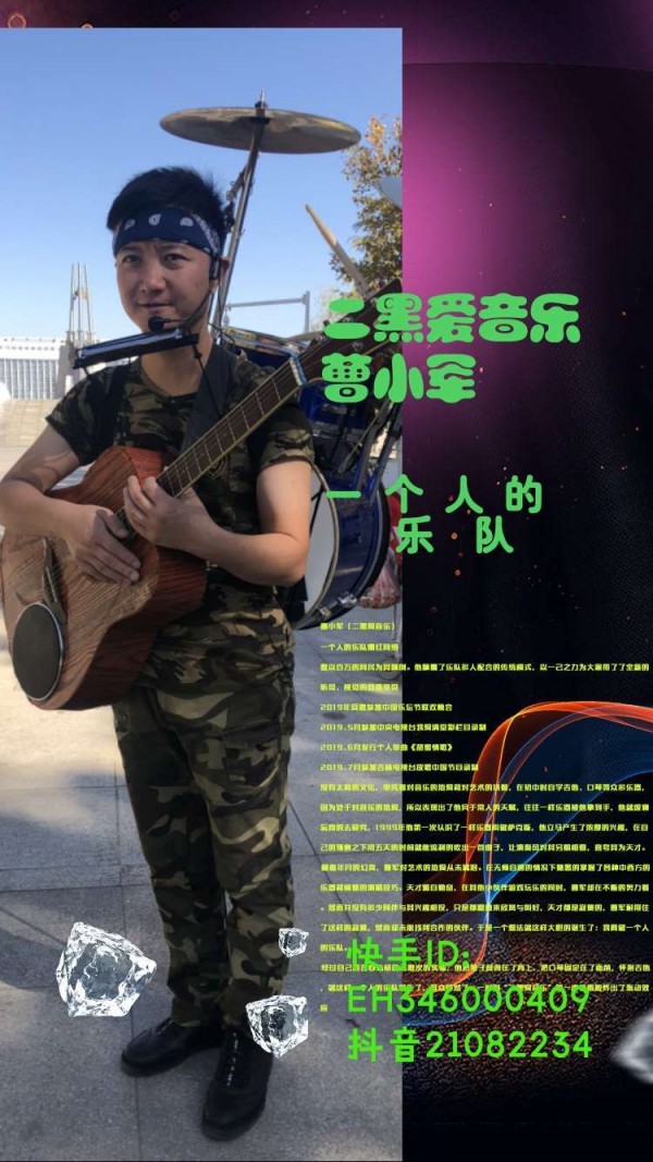 1559978717375749.jpg QQ图片20190608162540.jpg