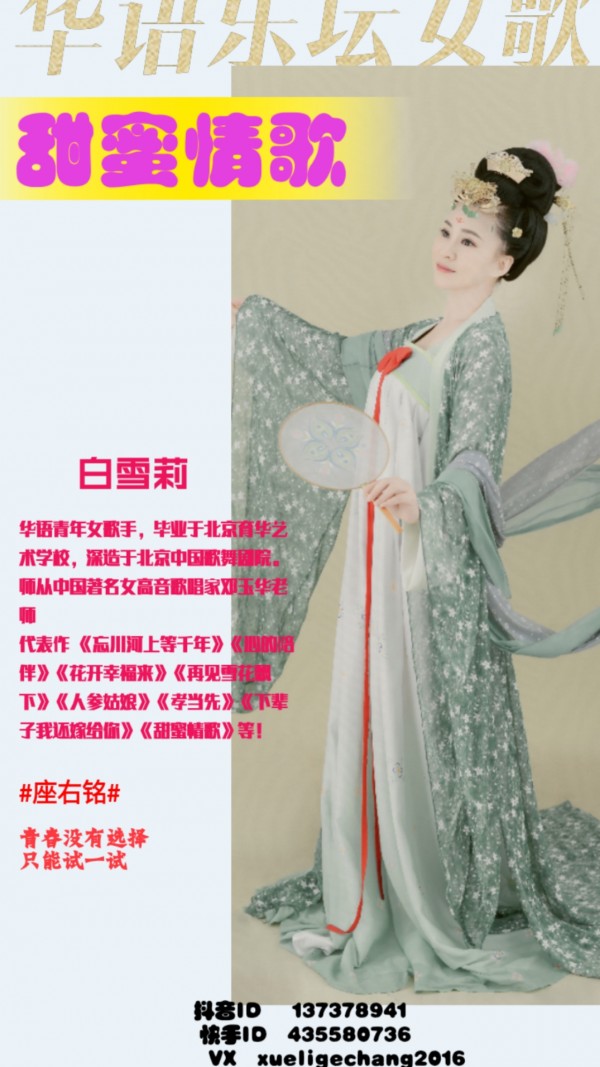 1559978747148428.jpg QQ图片20190608162549.jpg