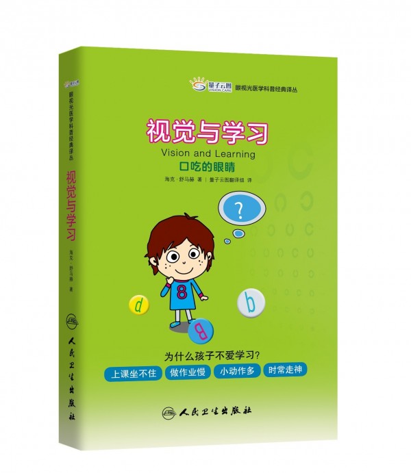 1560499579837326.jpg 微信图片_20190614160442.jpg