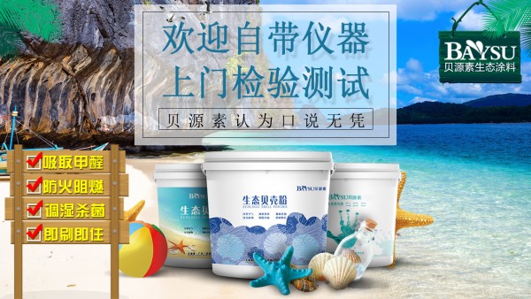 1560840911918884.jpg 广告图.jpg