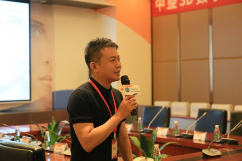 201906期中整3D美学设计与咨询专修班圆满落幕!-焦点中国网