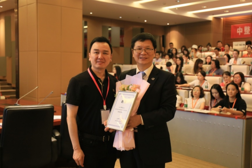 201906期中整3D美学设计与咨询专修班圆满落幕!-焦点中国网