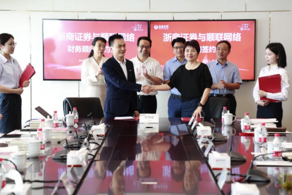QQ浏览器截图20190705184537.png