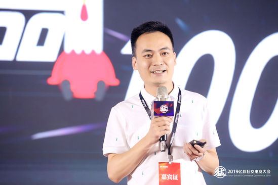 顺联动力郭洪安:极致单品是未来的营销战略 顺联动力郭洪安:极致单品是未来的营销战略