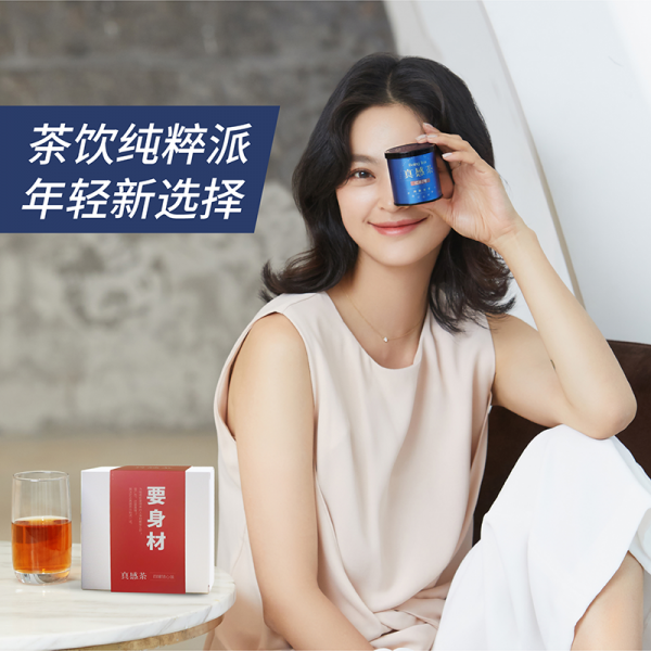 四罐主图_5.png