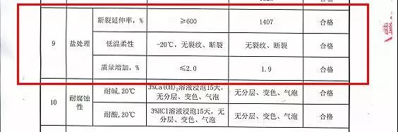 微信图片_20190720162622.jpg