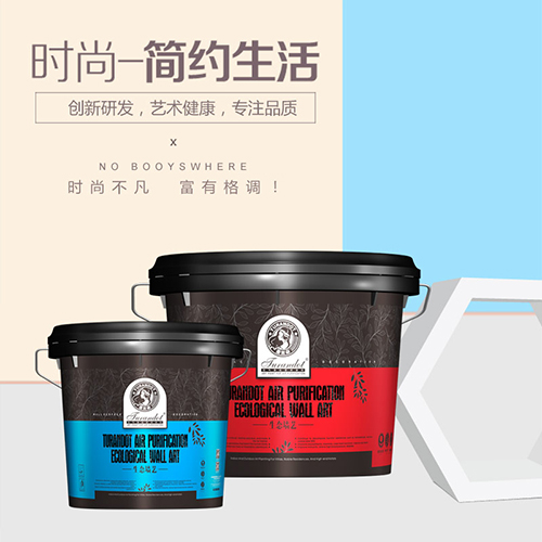 ag绝迹