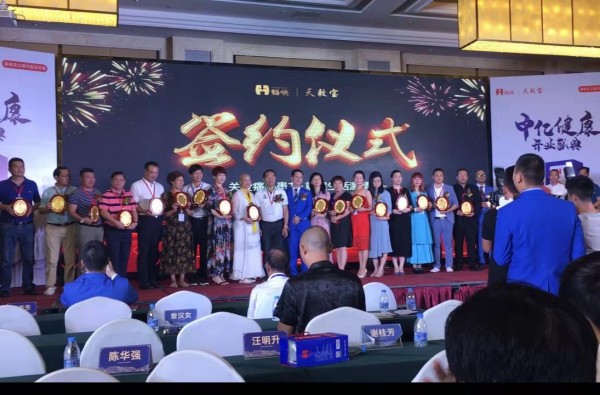 1565232227359859.jpg 微信图片_20190808094326.jpg