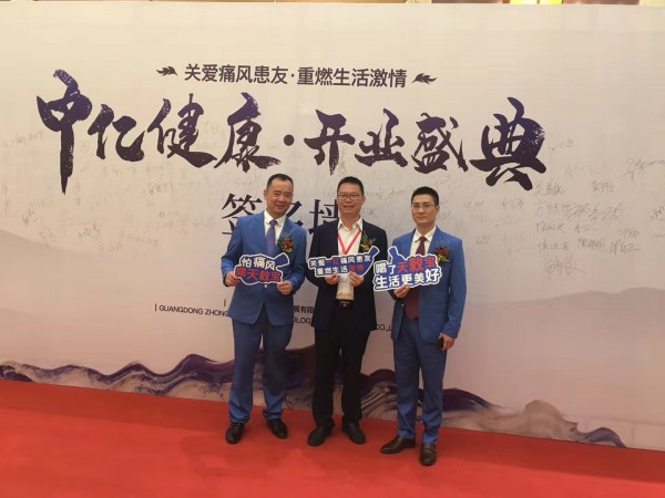 1565232402821181.jpg 微信图片_20190808094402.jpg