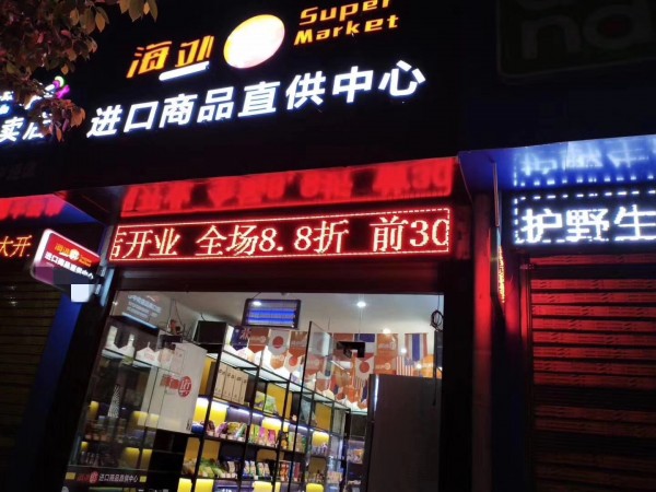 1561343411541815.jpg