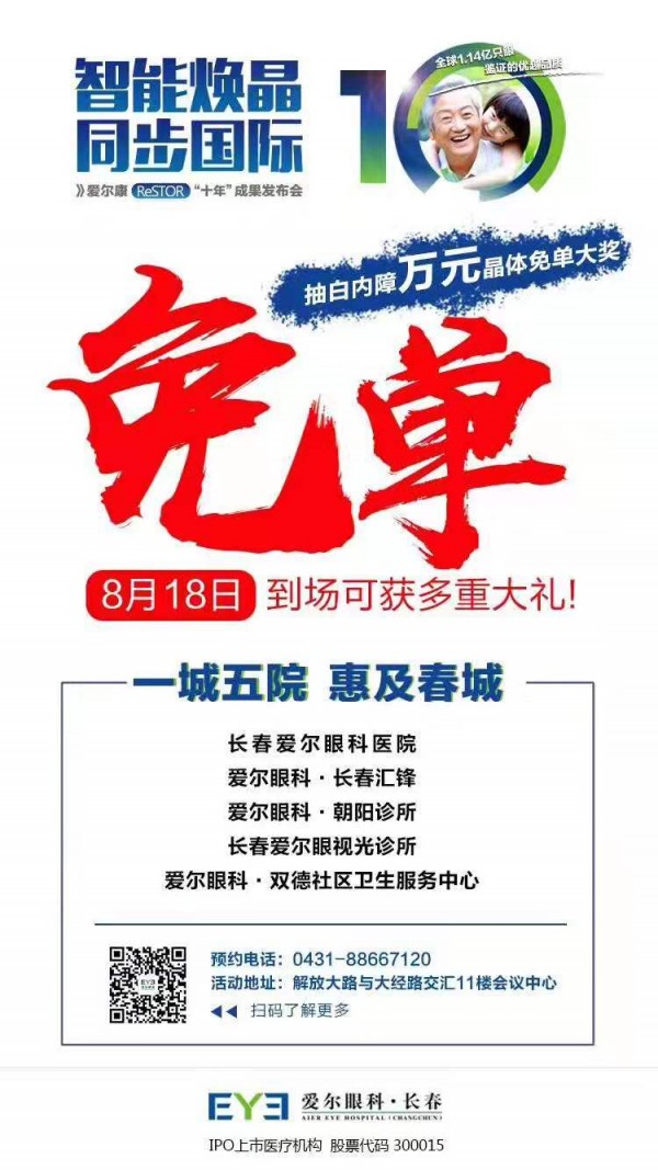 1565743987148569.jpg 微信图片_20190814085239.jpg