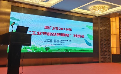 微信图片_201908211617139 微信图片_201908211617139