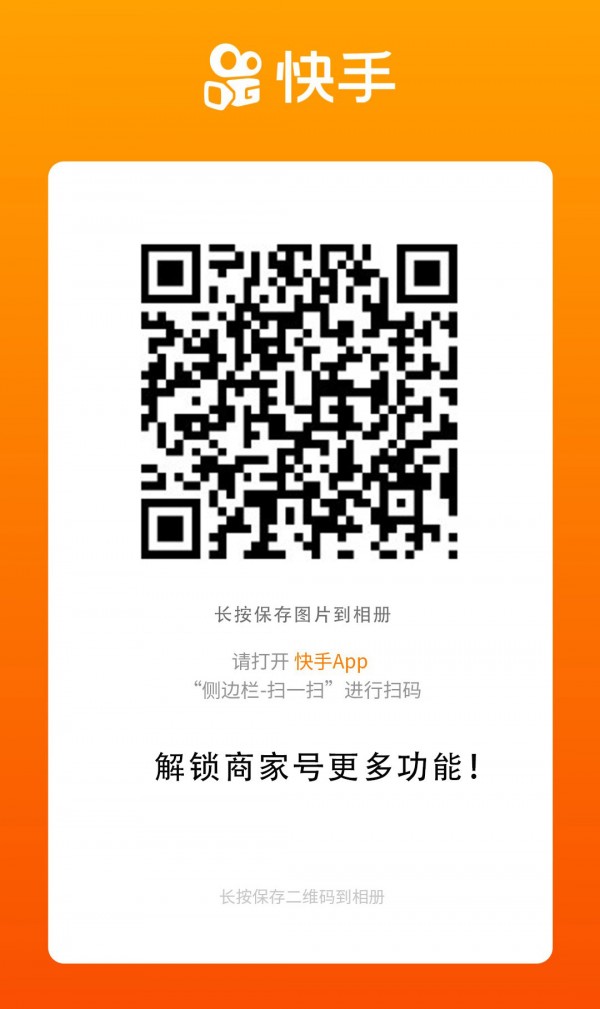 WeChat 圖片_20190819092341.jpg