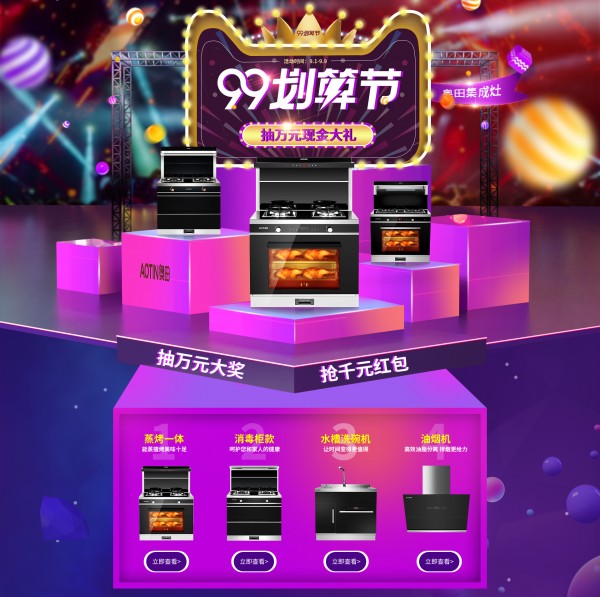 O1CN01yjIoxM1rOvErS6mQN_!!3350465622.jpg
