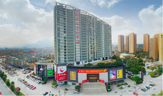 微信图片_20190910111143.png