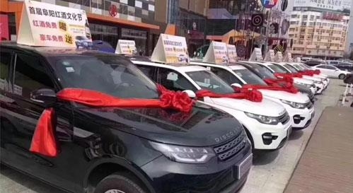 进口红酒营销策划方案_红酒最销方案_红酒搞活动方案