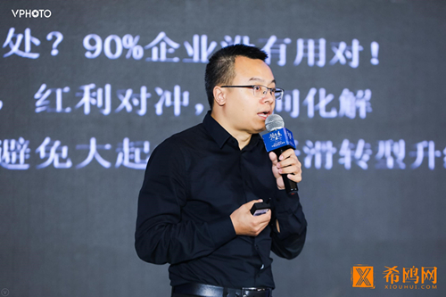 51社保创始人余清泉在2019中国品牌经济峰上发表讲话