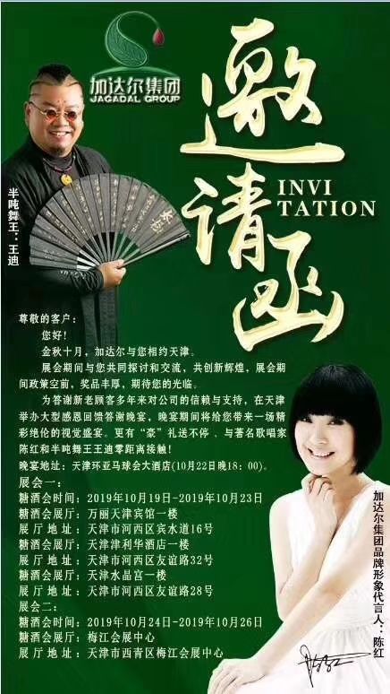 QQͼƬ20191018115608.jpg