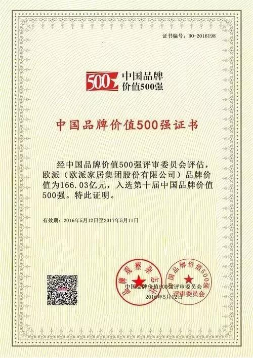 微信图片_20191021113347.jpg