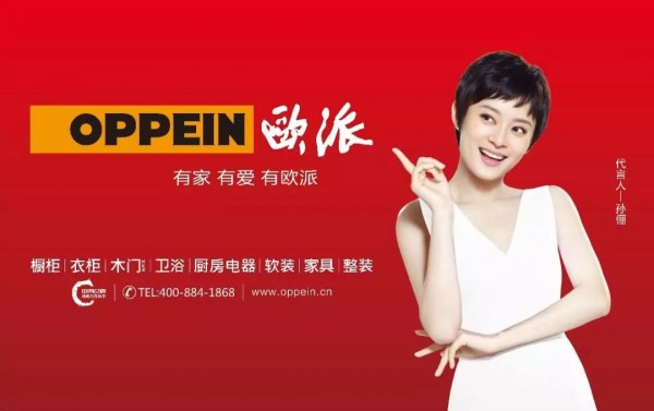微信图片_20191021113357.jpg