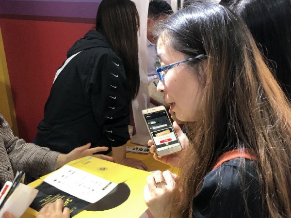 小鸡优品亮相世界互联网大会，赋能社交电商新活力