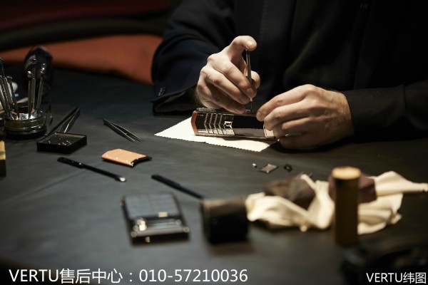 威图手机售后——VERTU维修地址及流程详情介绍