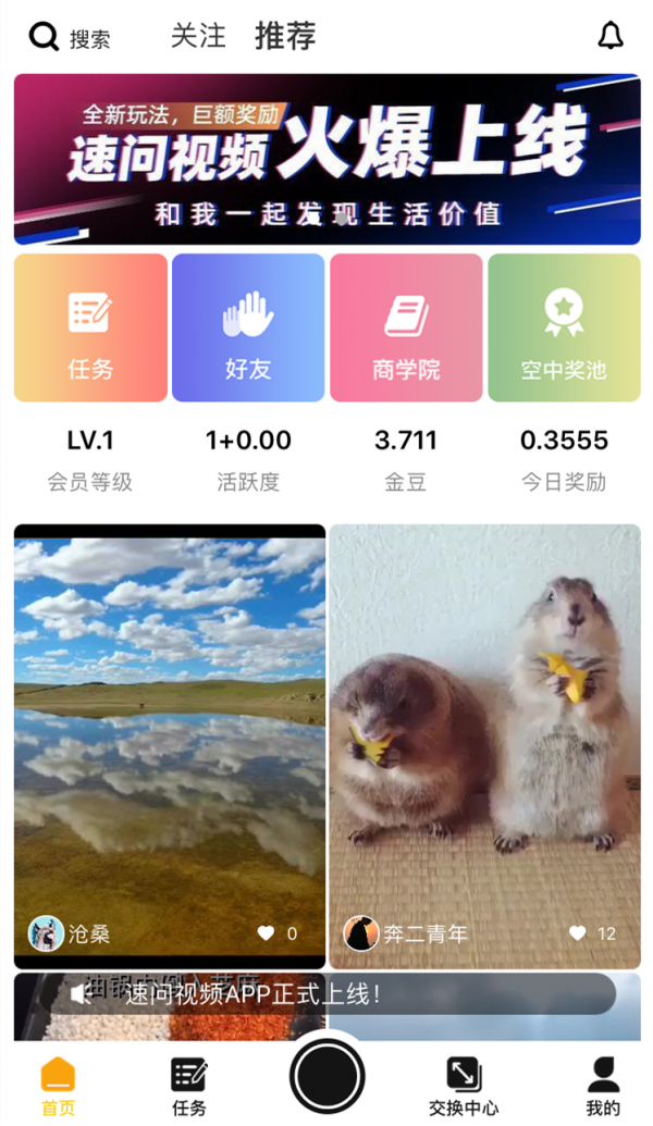 3-ƵAPPǶ٣ΪʲôҶ棿-1.png