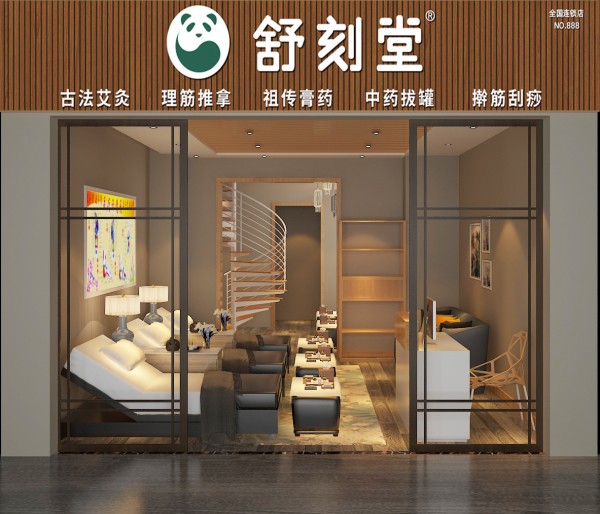 1573609183410984.jpg 1 (4).jpg