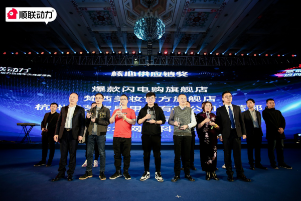 1575276752232010.png 图片2.png